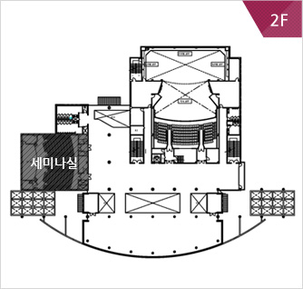 2층(세미나실)