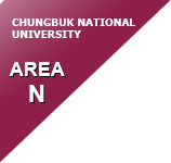 AREA N