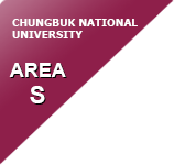 AREA S