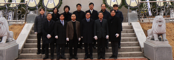 충북대, “비룡재천의 기상으로 발전하는 한 해가 되길”의 사진